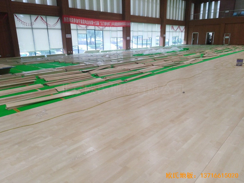 浙江三門核電站體育館運(yùn)動(dòng)木地板施工案例2