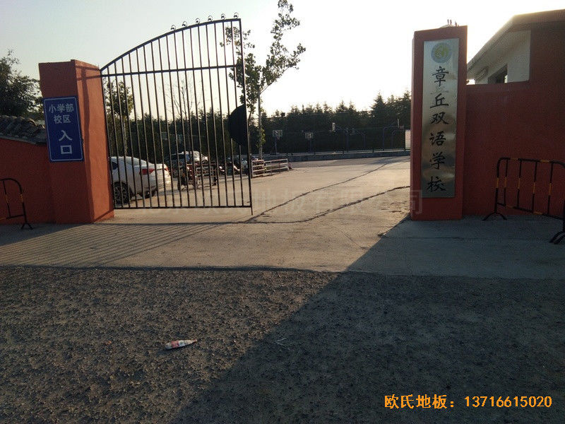 山東濟(jì)南章丘雙語(yǔ)學(xué)校籃球館體育地板施工案例0