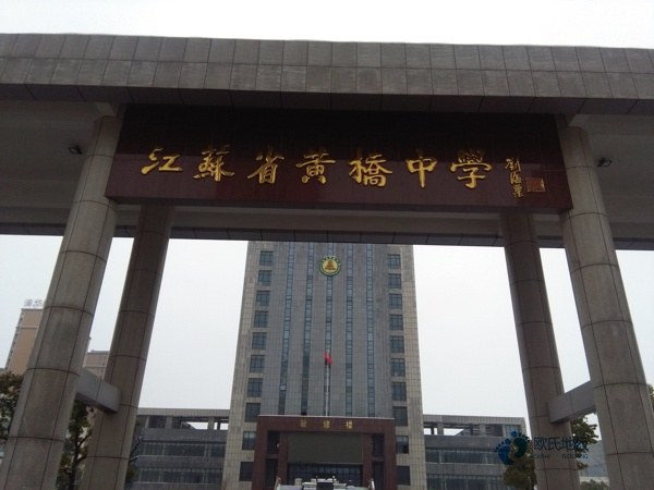 運動木地板廠家安裝-4大問題要避免！